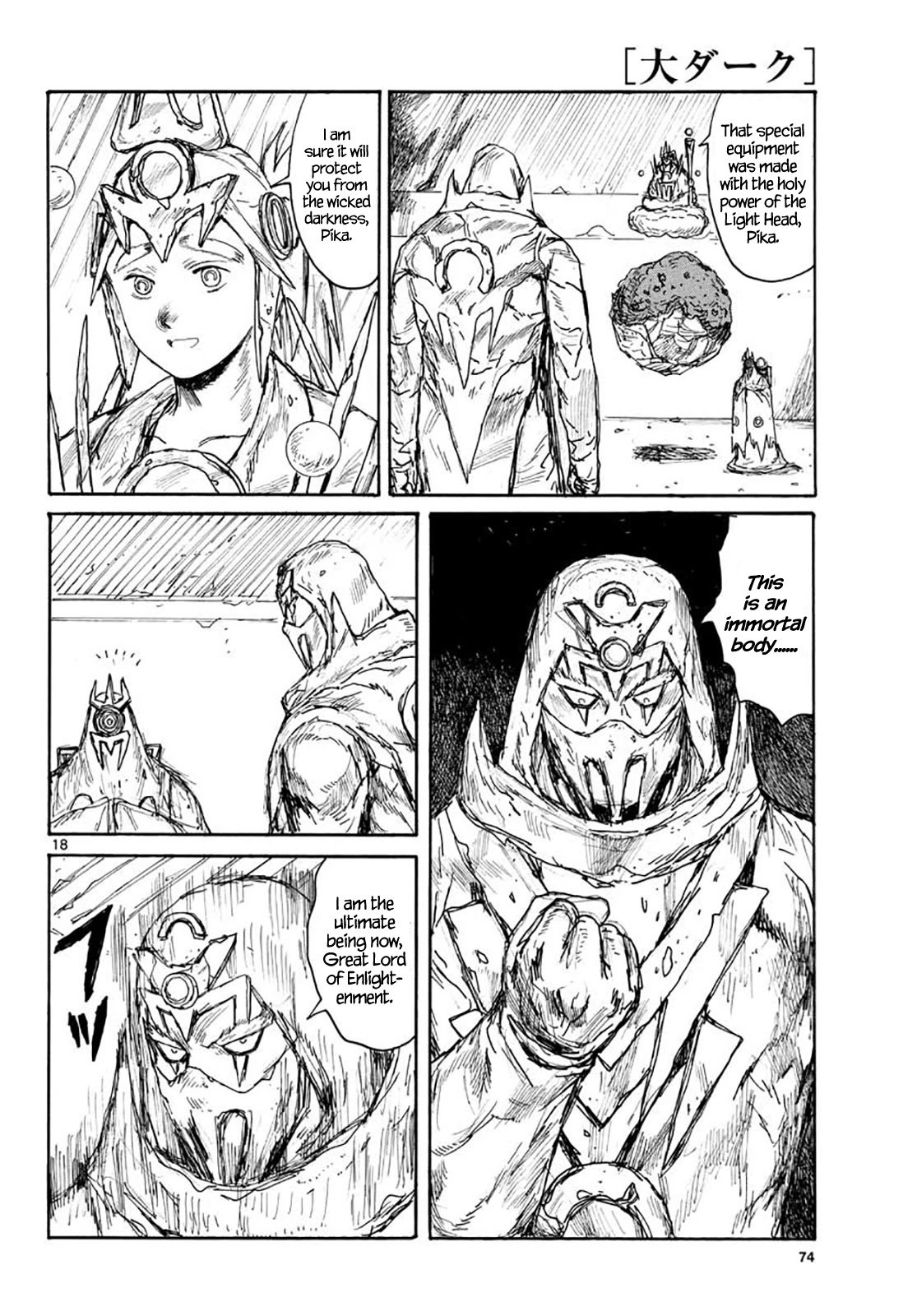 Read Dai Dark EN Manga Online