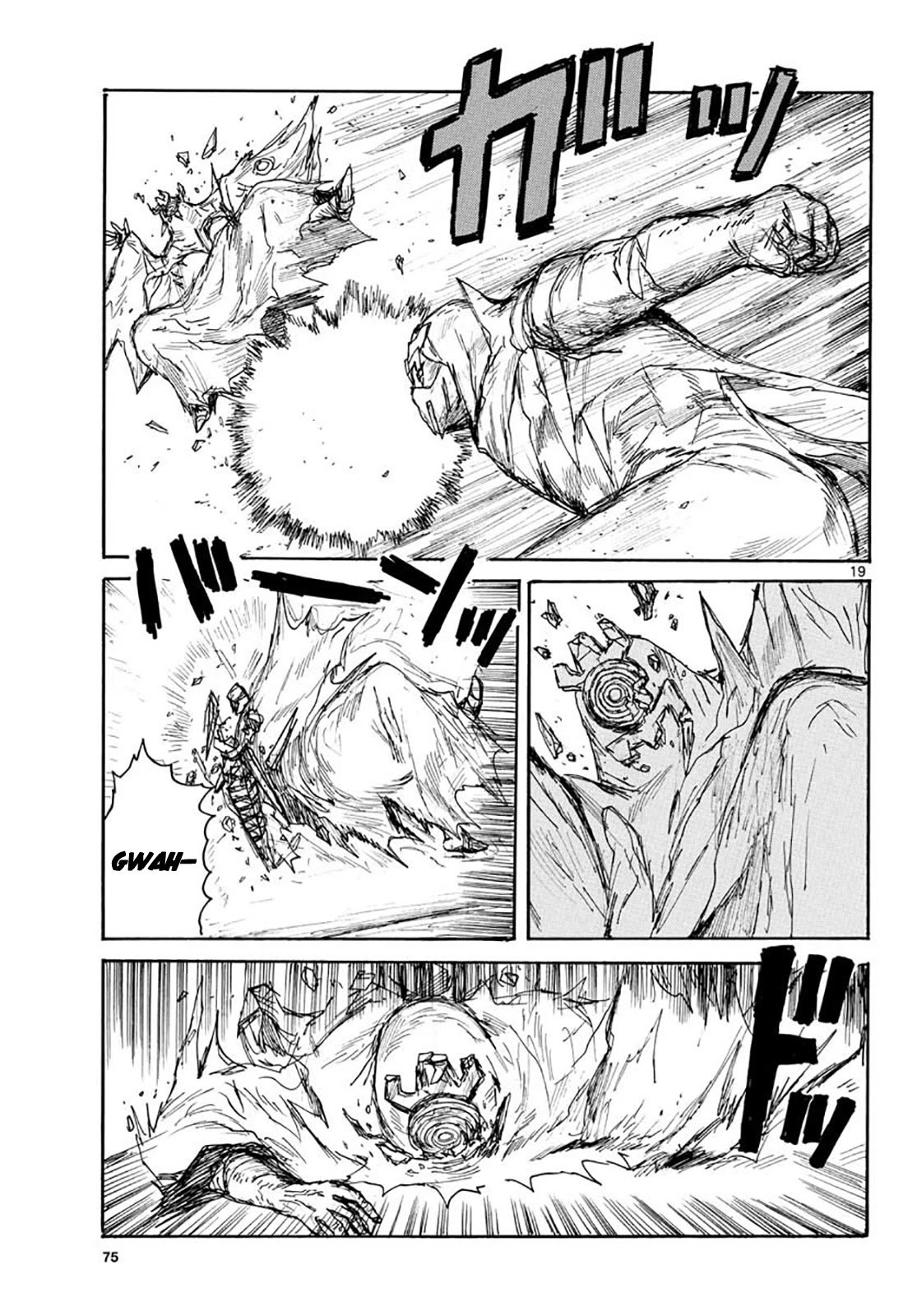 Read Dai Dark EN Manga Online