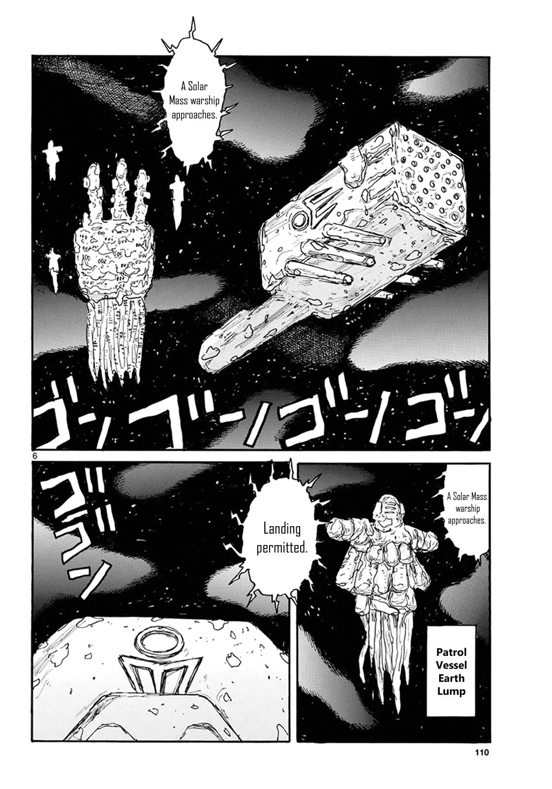 Read Dai Dark EN Manga Online