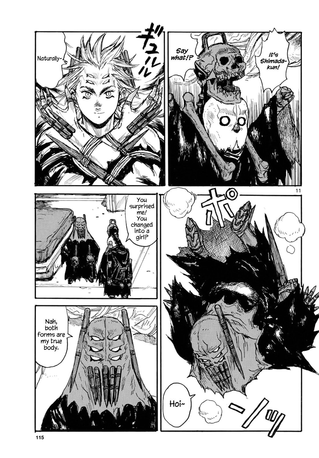 Read Dai Dark EN Manga Online