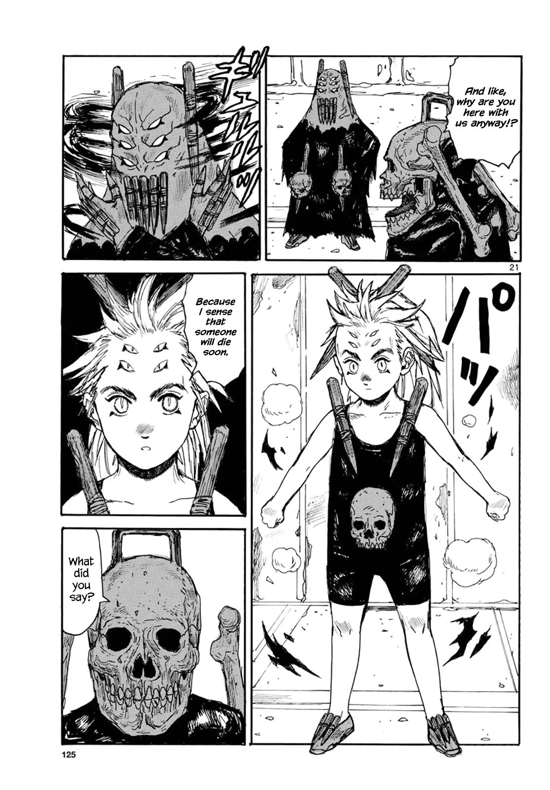 Read Dai Dark EN Manga Online