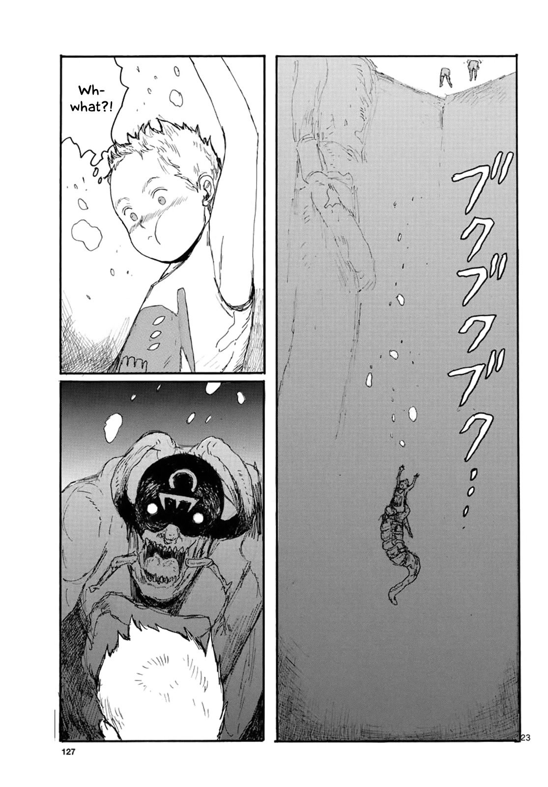 Read Dai Dark EN Manga Online