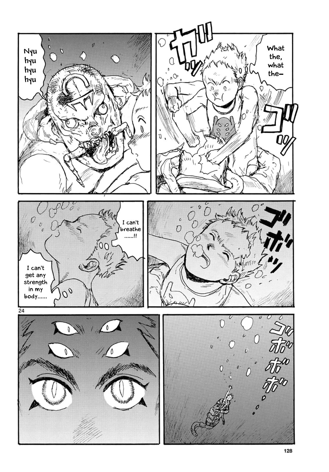 Read Dai Dark EN Manga Online