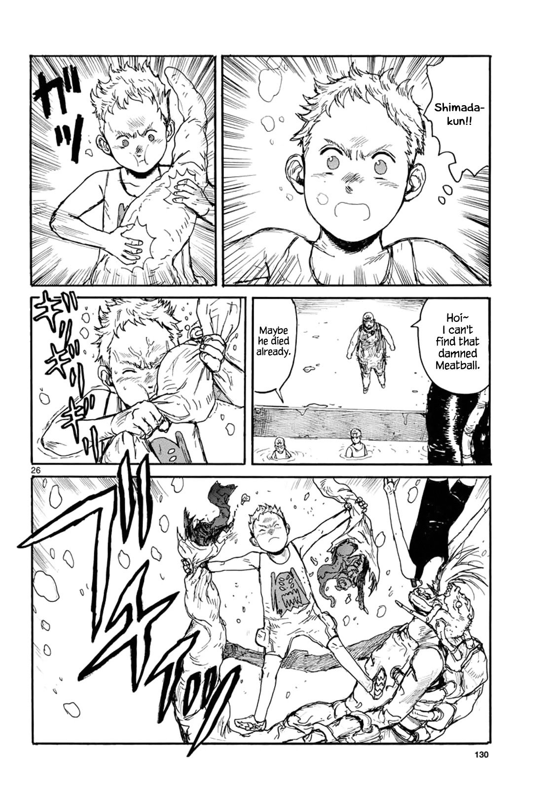 Read Dai Dark EN Manga Online