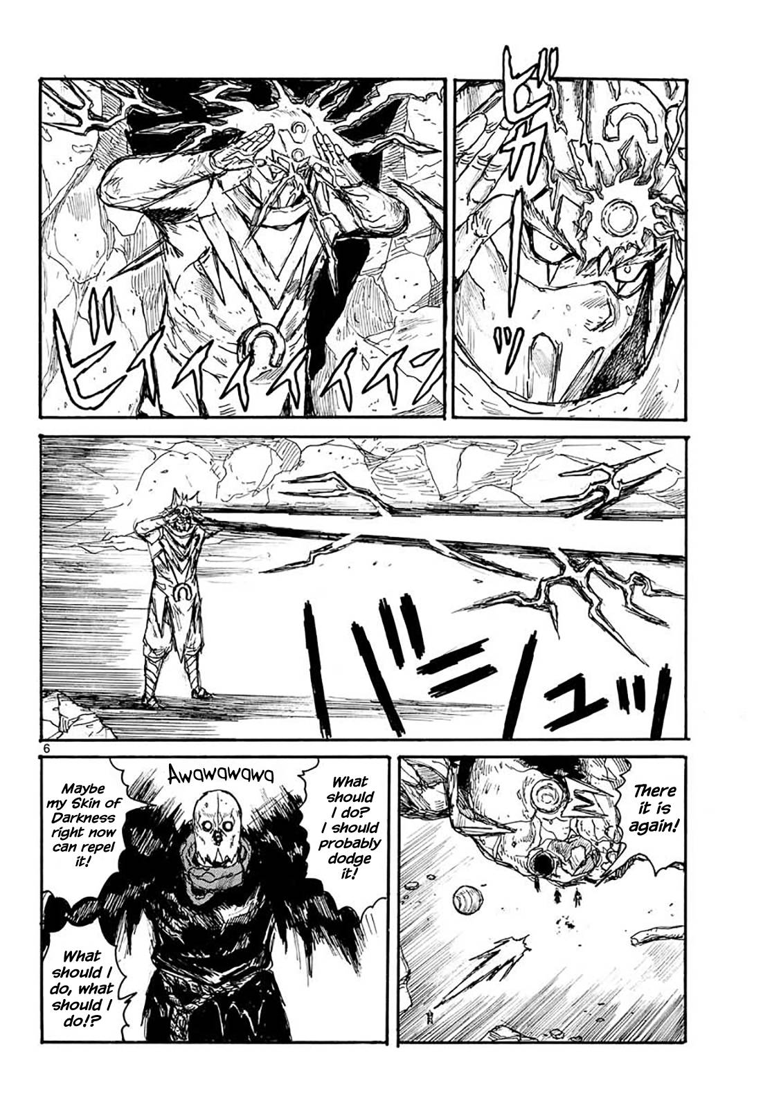 Read Dai Dark EN Manga Online