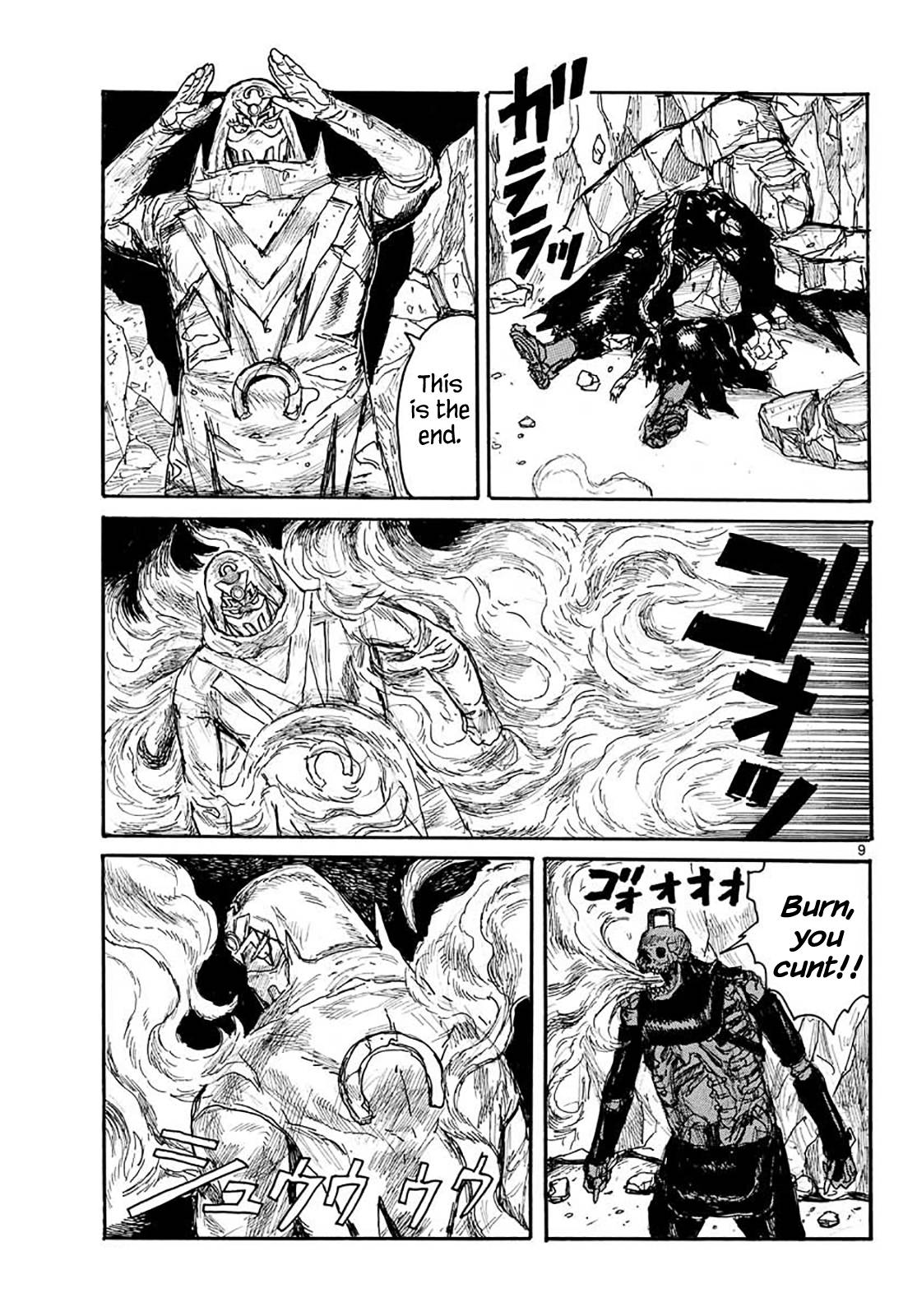 Read Dai Dark EN Manga Online