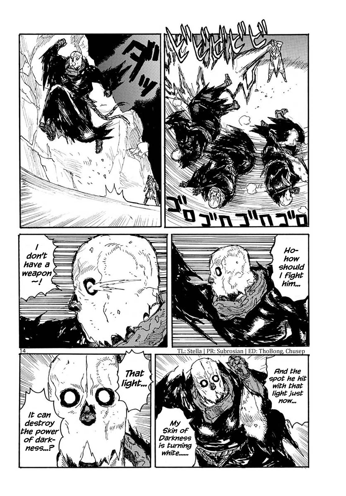 Read Dai Dark EN Manga Online