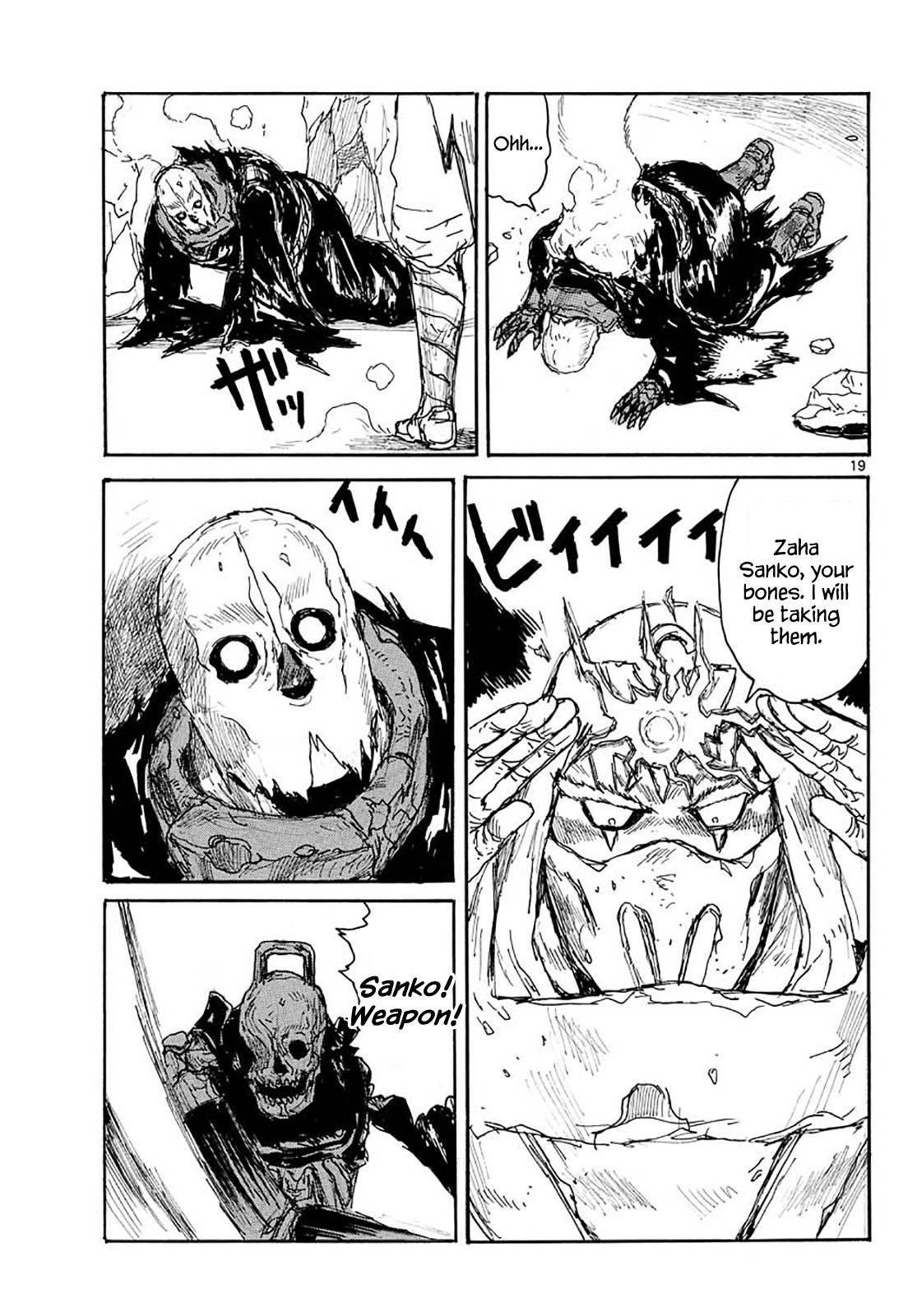 Read Dai Dark EN Manga Online