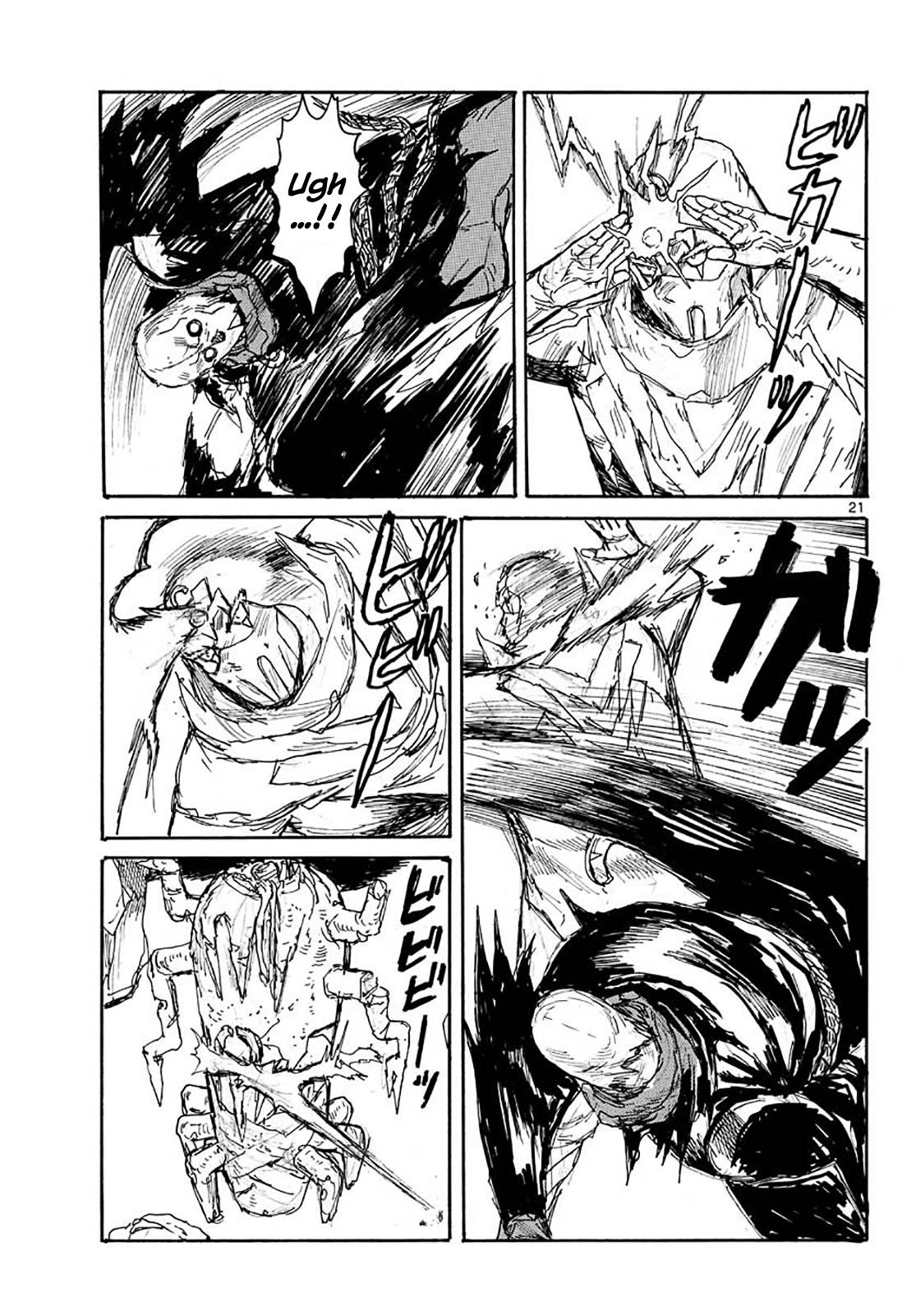 Read Dai Dark EN Manga Online