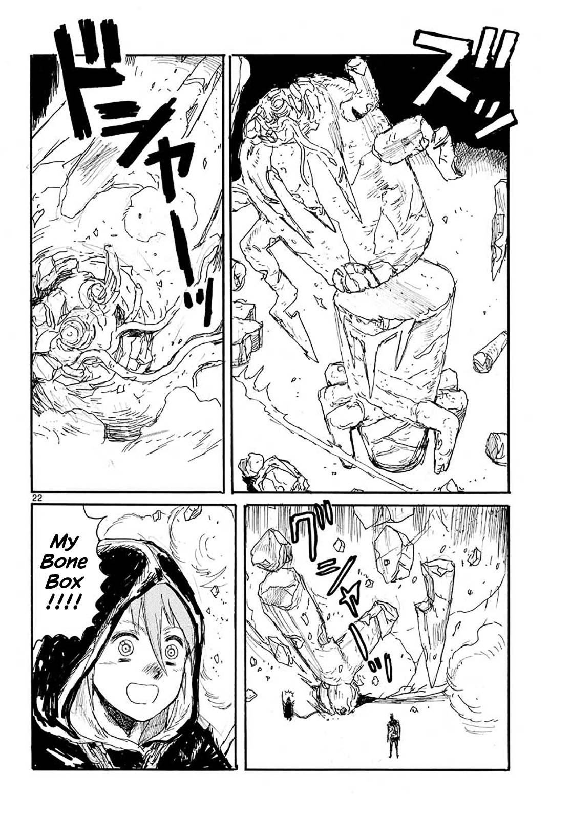 Read Dai Dark EN Manga Online