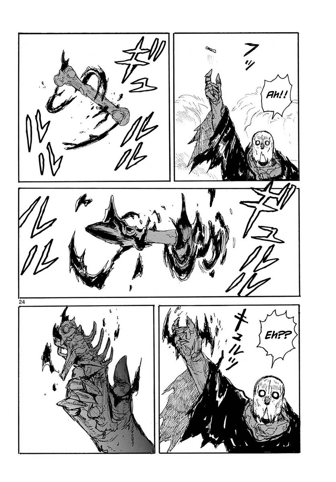 Read Dai Dark EN Manga Online