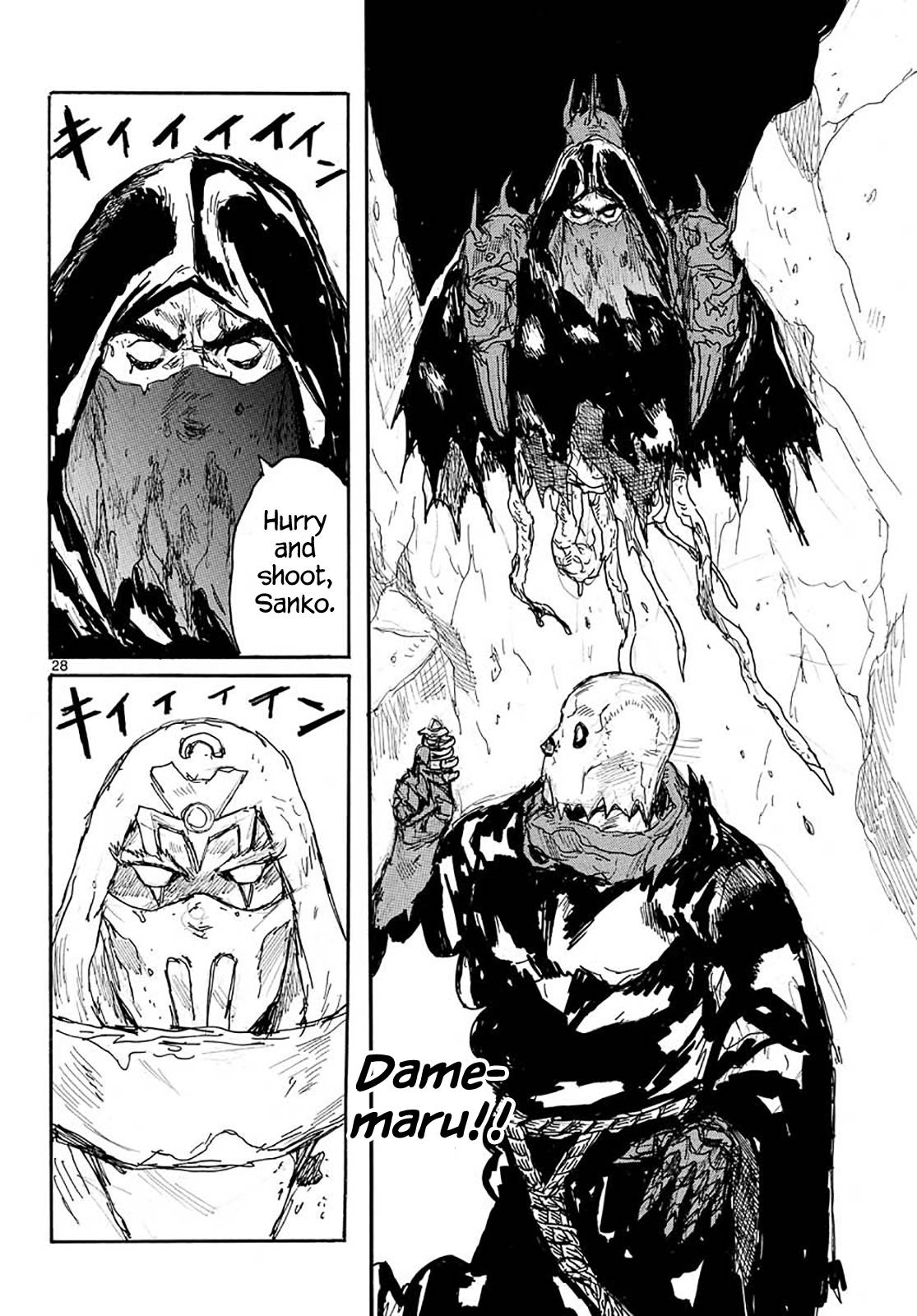 Read Dai Dark EN Manga Online