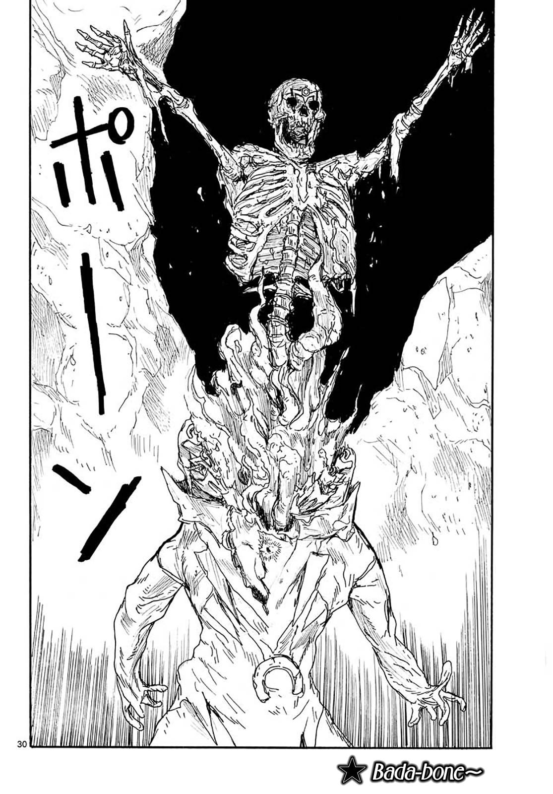 Read Dai Dark EN Manga Online