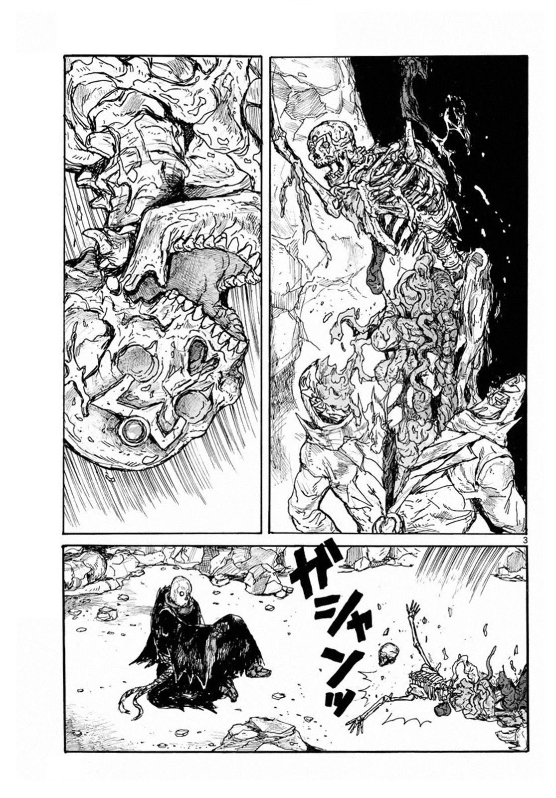 Read Dai Dark EN Manga Online