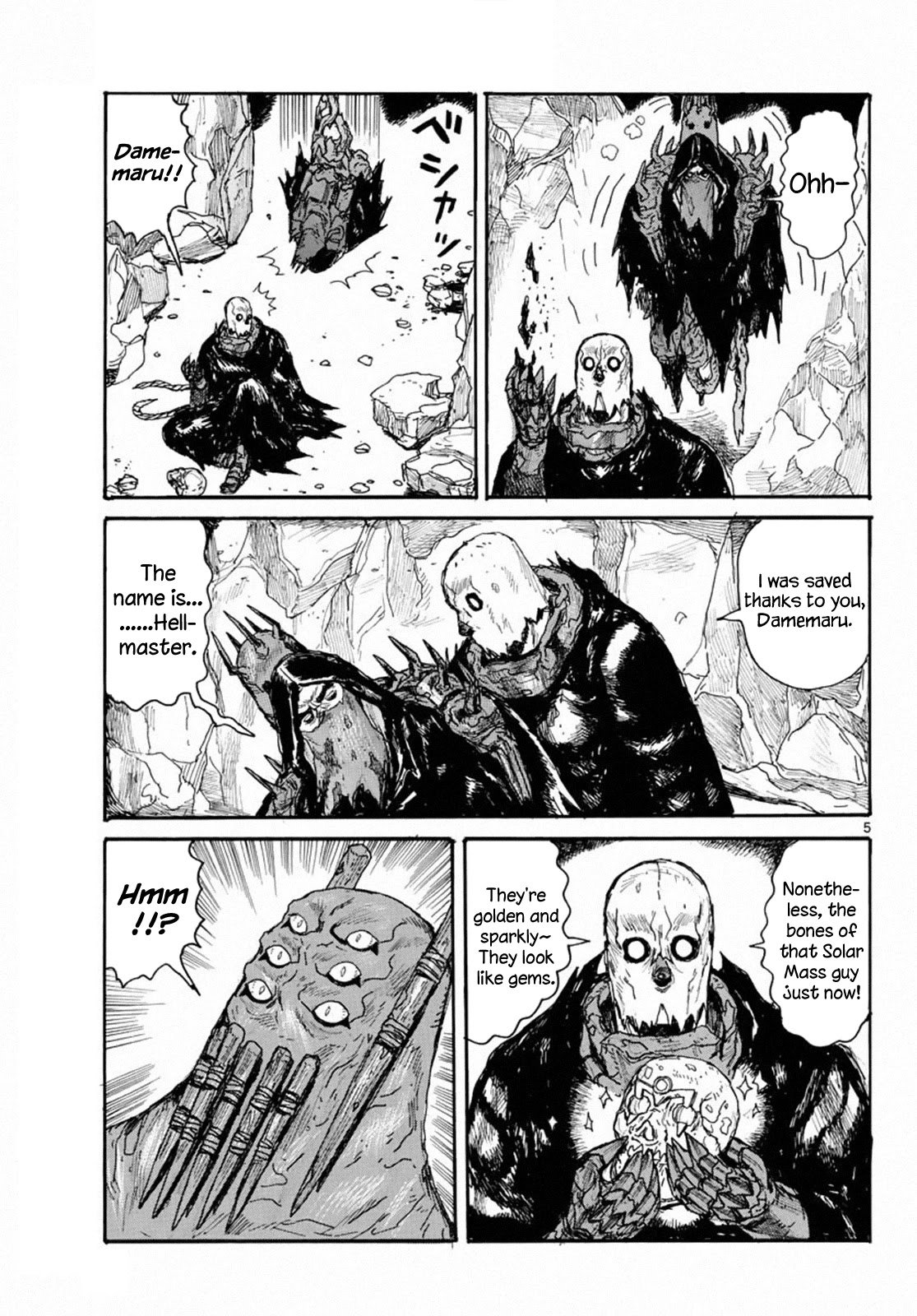 Read Dai Dark EN Manga Online