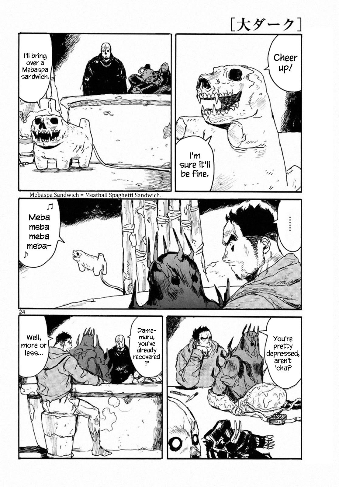 Read Dai Dark EN Manga Online