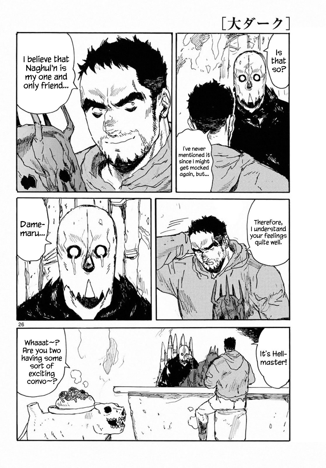 Read Dai Dark EN Manga Online