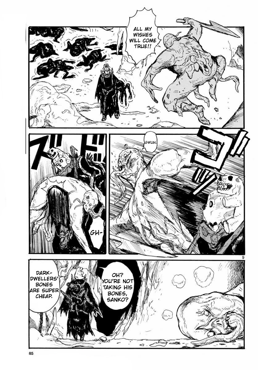 Read Dai Dark EN Manga Online