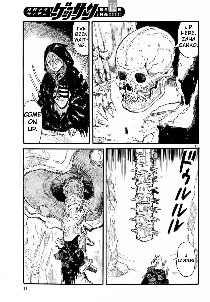 Read Dai Dark EN Manga Online