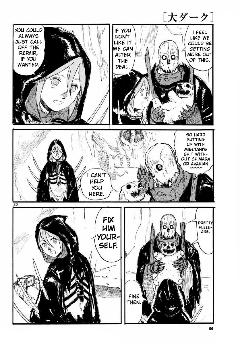 Read Dai Dark EN Manga Online