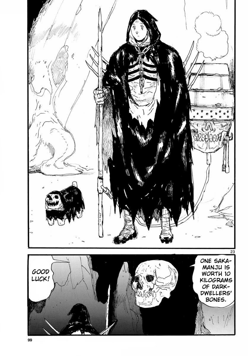 Read Dai Dark EN Manga Online