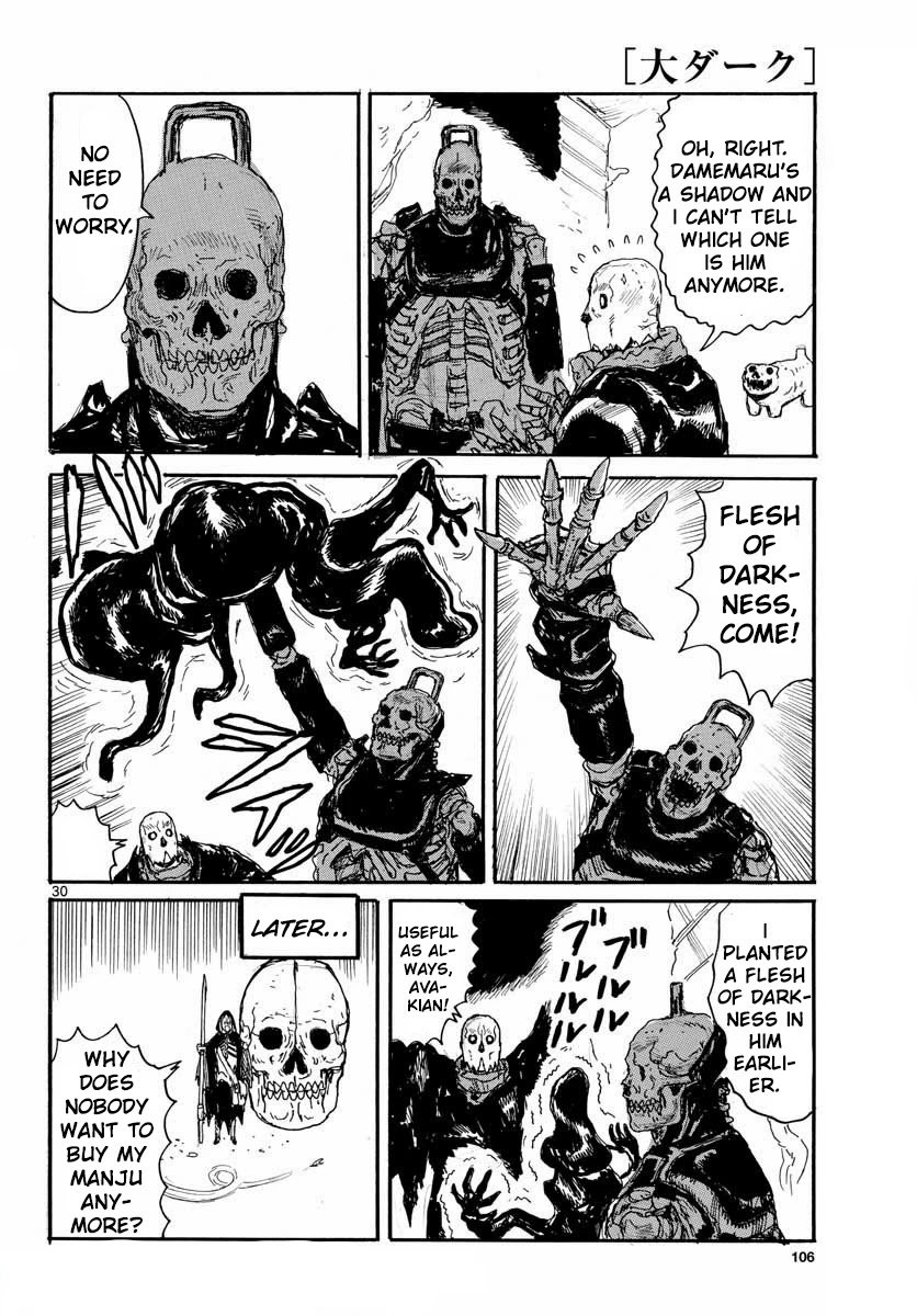 Read Dai Dark EN Manga Online