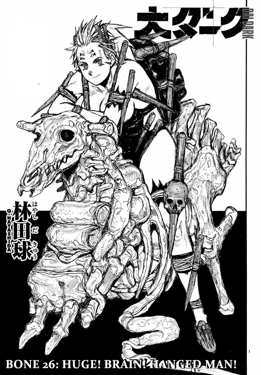 Read Dai Dark EN Manga Online