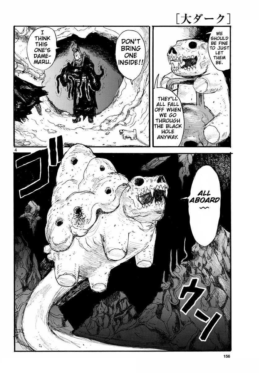 Read Dai Dark EN Manga Online