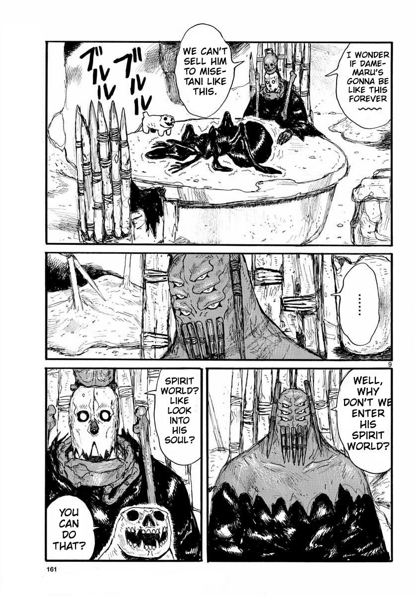 Read Dai Dark EN Manga Online