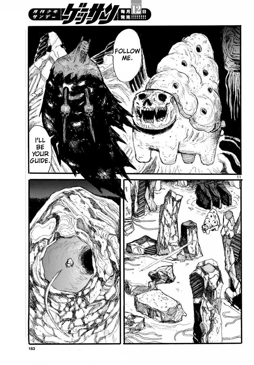 Read Dai Dark EN Manga Online