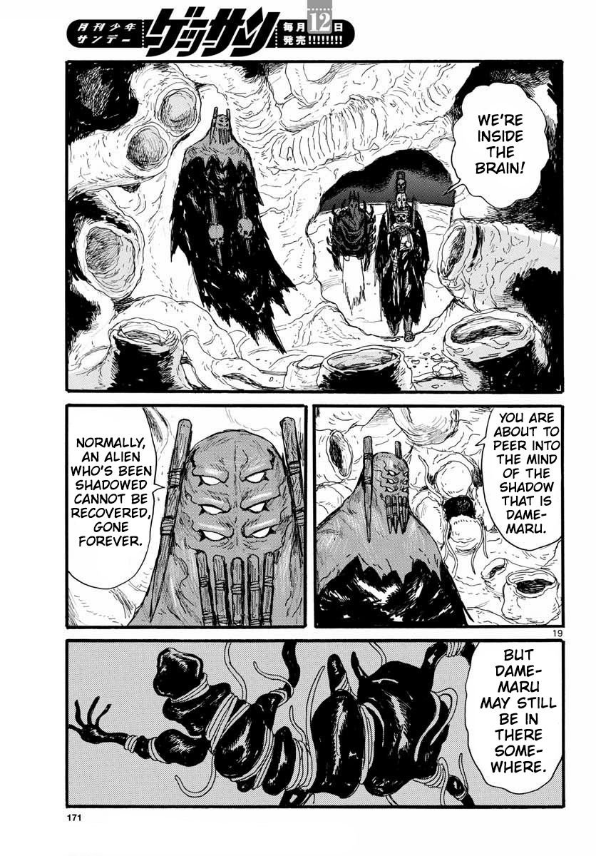 Read Dai Dark EN Manga Online