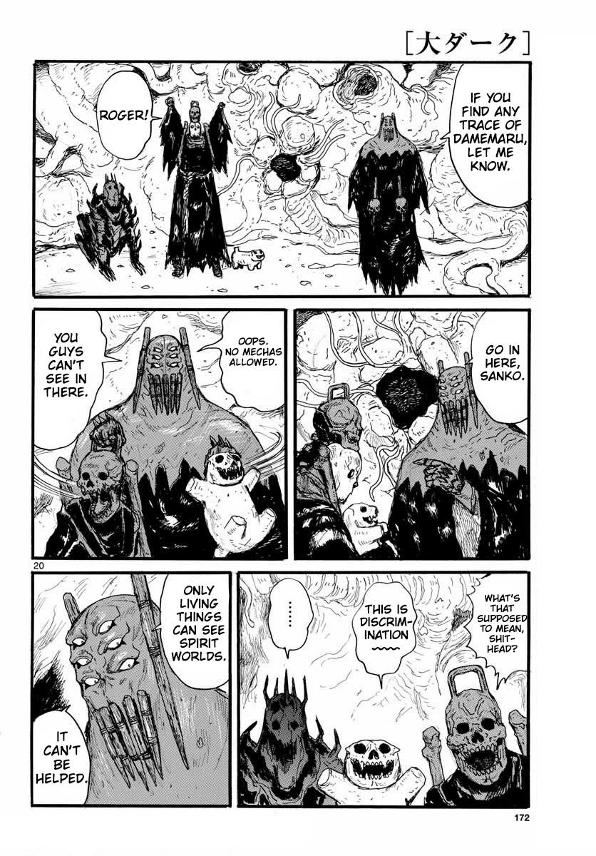 Read Dai Dark EN Manga Online