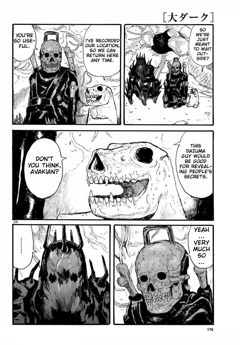 Read Dai Dark EN Manga Online