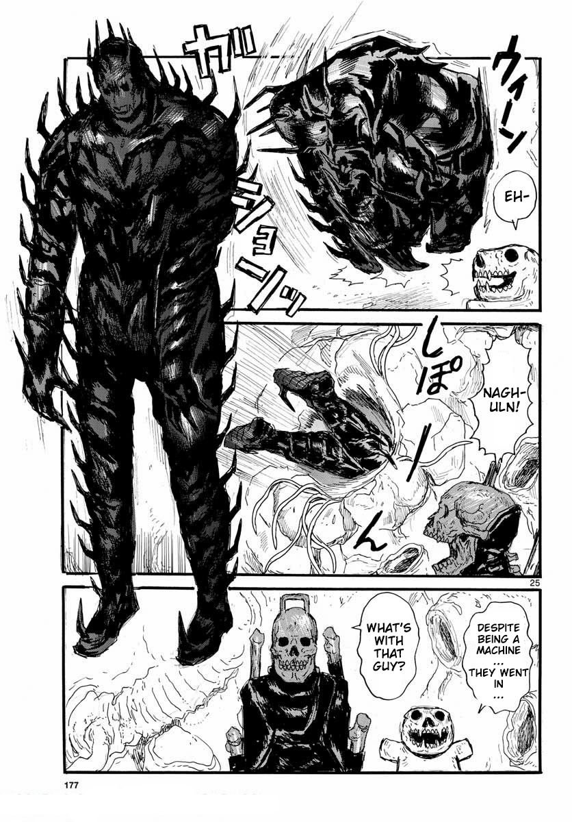 Read Dai Dark EN Manga Online