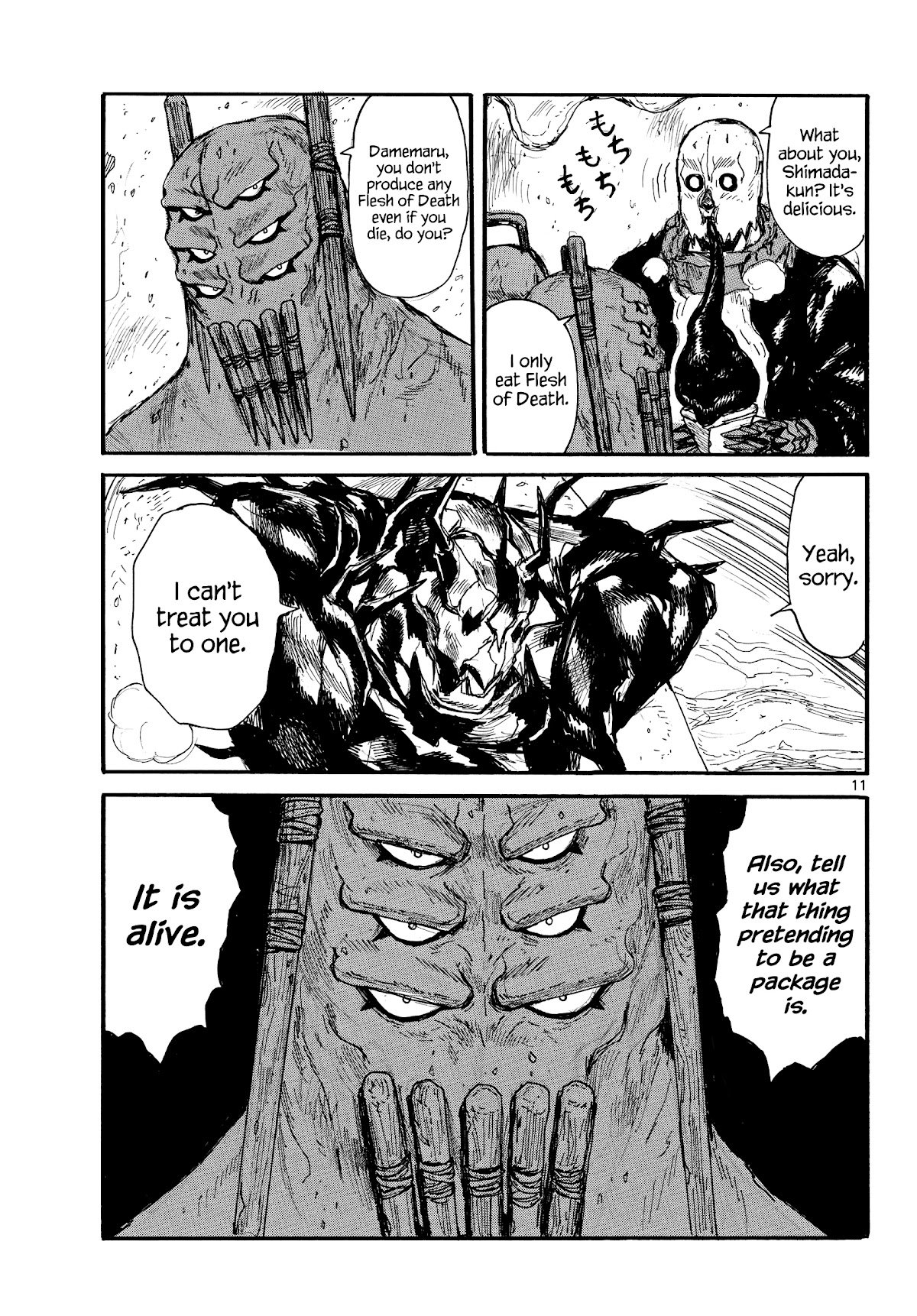 Read Dai Dark EN Manga Online