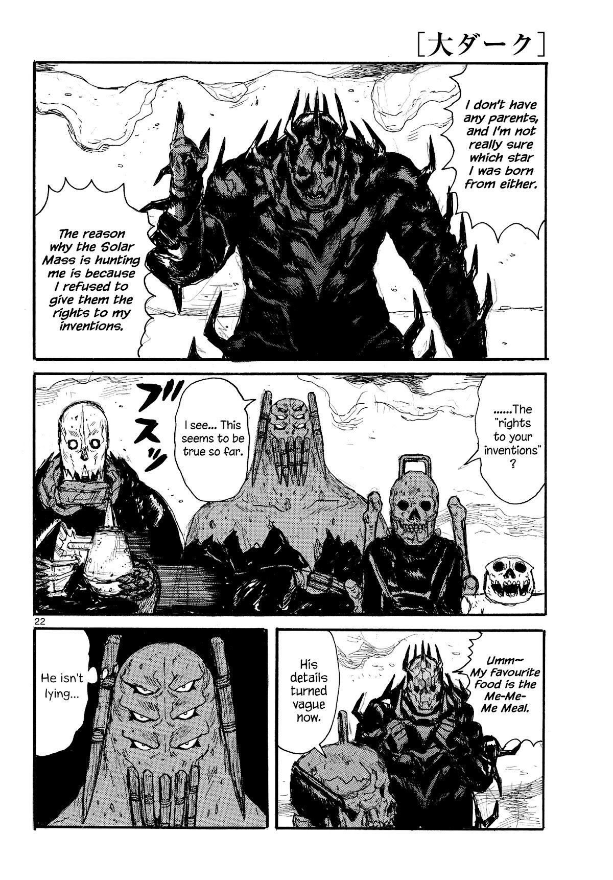 Read Dai Dark EN Manga Online