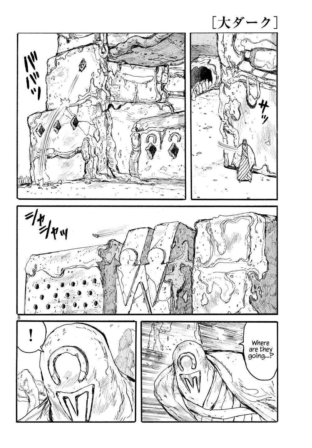 Read Dai Dark EN Manga Online