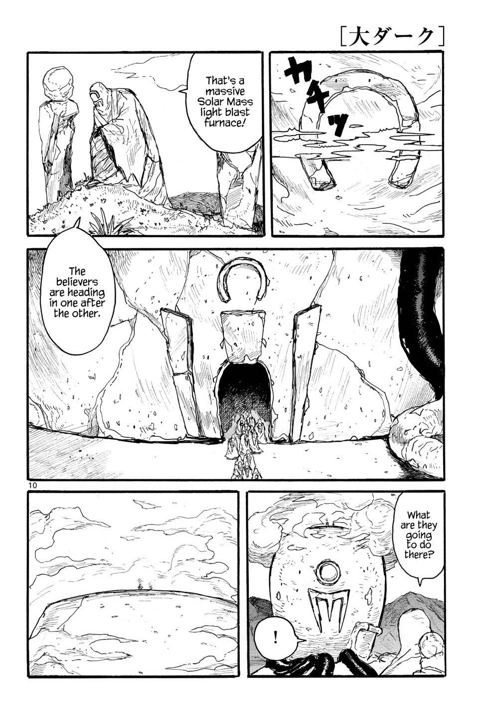 Read Dai Dark EN Manga Online