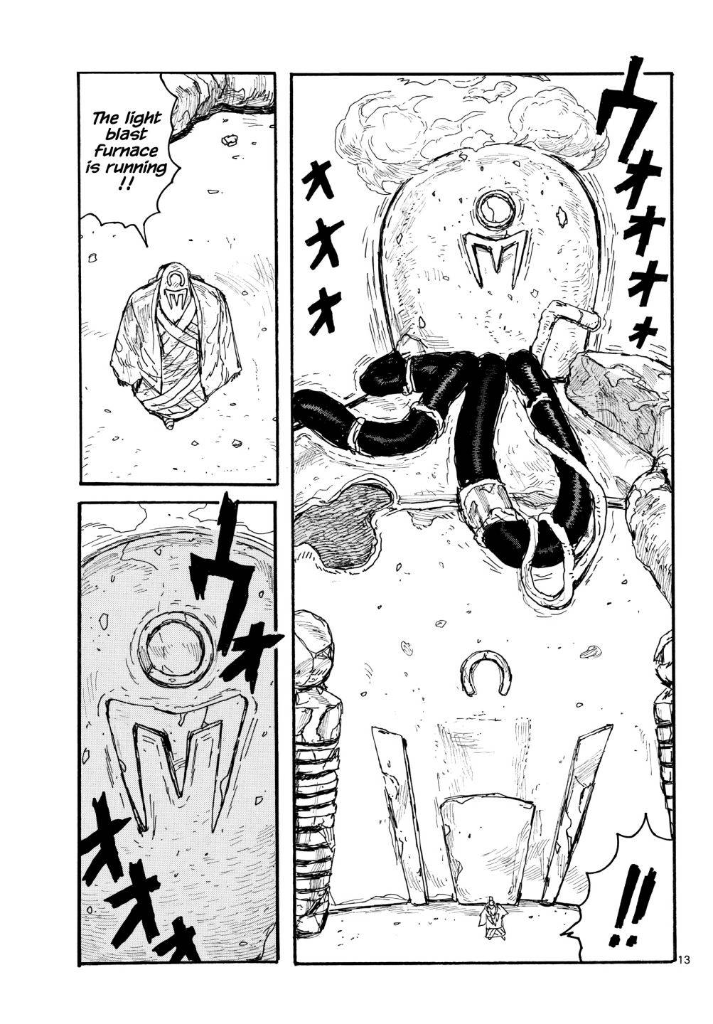 Read Dai Dark EN Manga Online