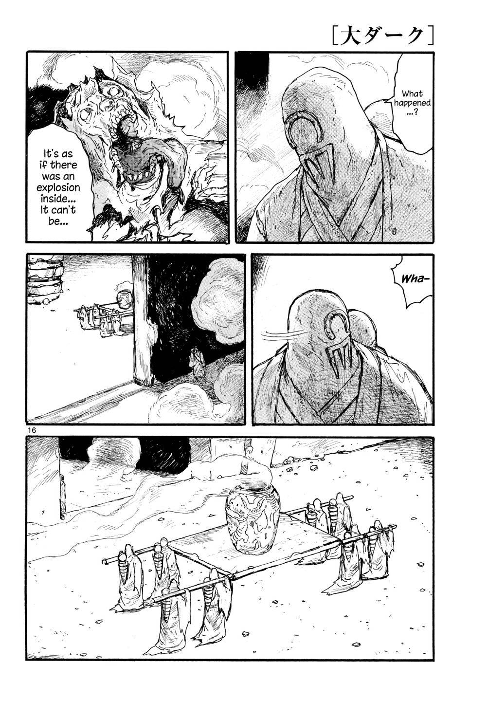 Read Dai Dark EN Manga Online