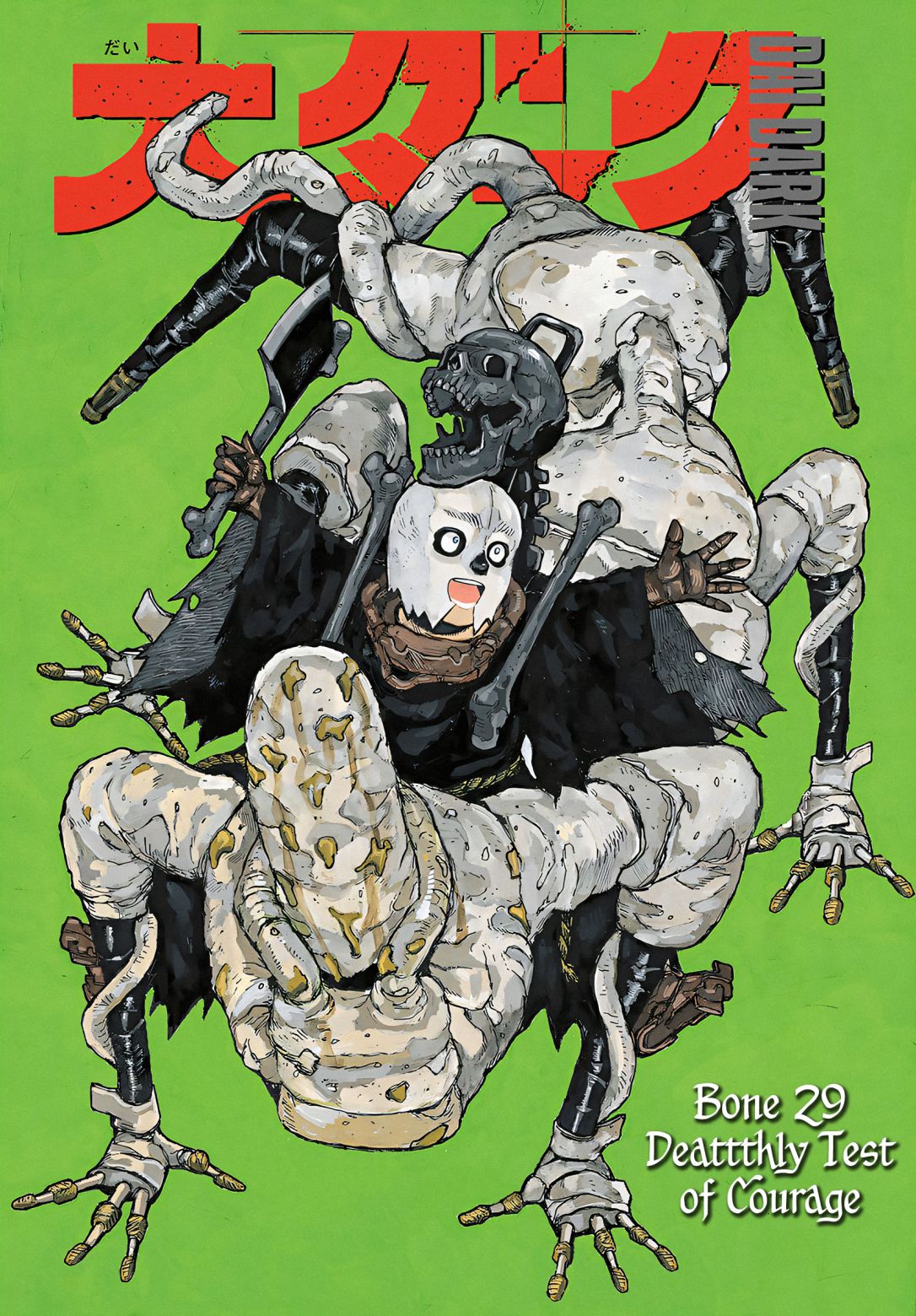 Read Dai Dark EN Manga Online