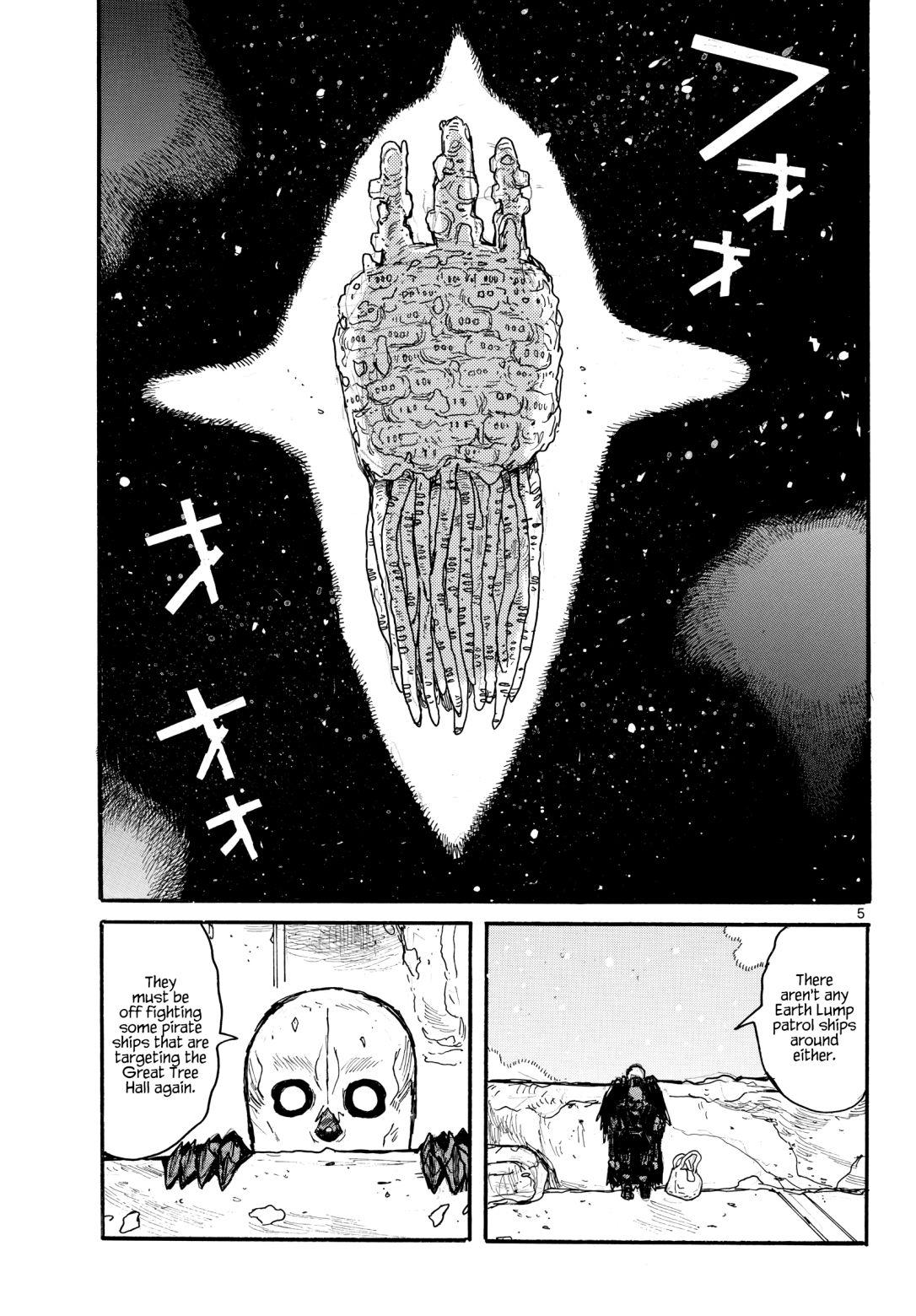 Read Dai Dark EN Manga Online