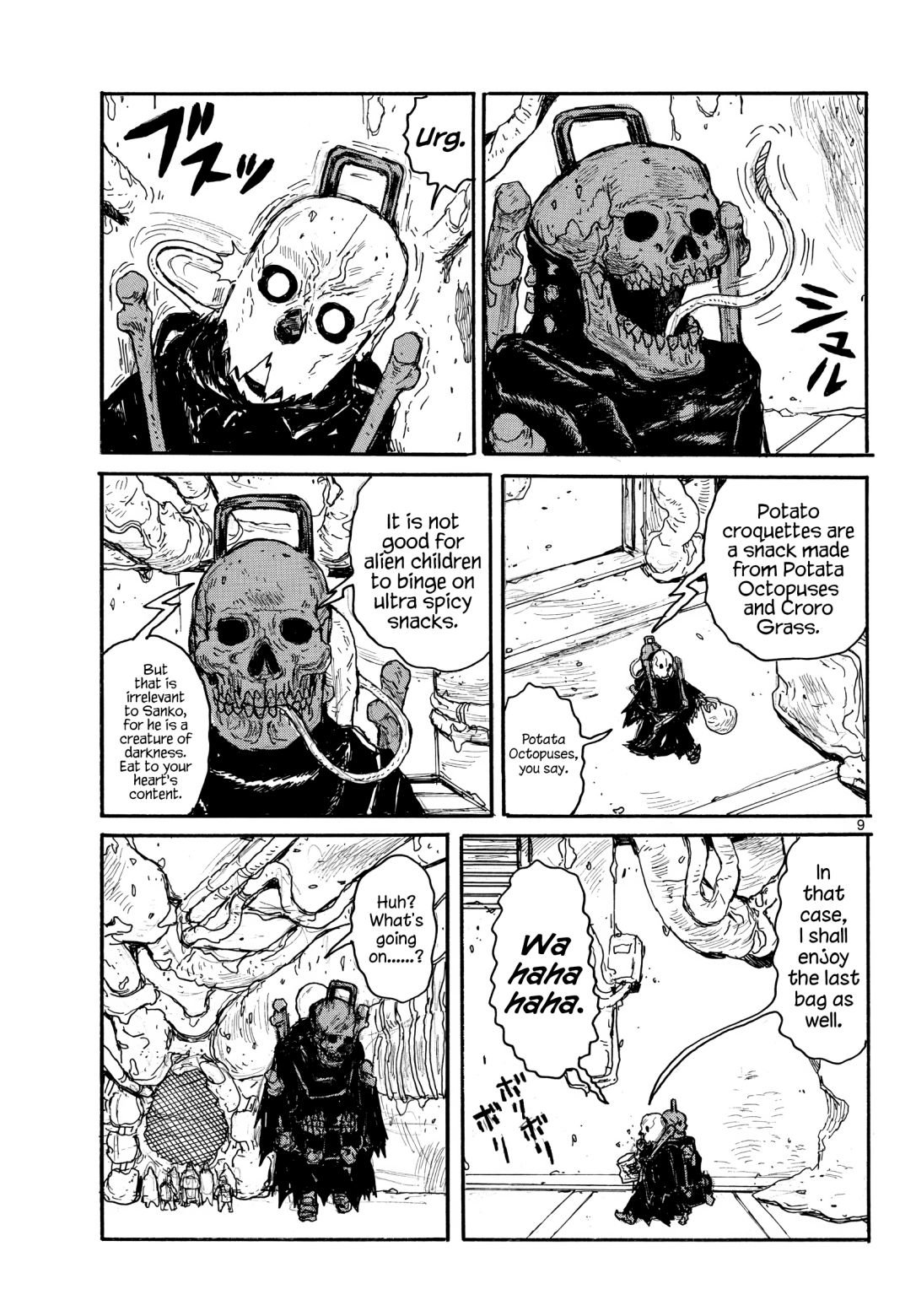 Read Dai Dark EN Manga Online