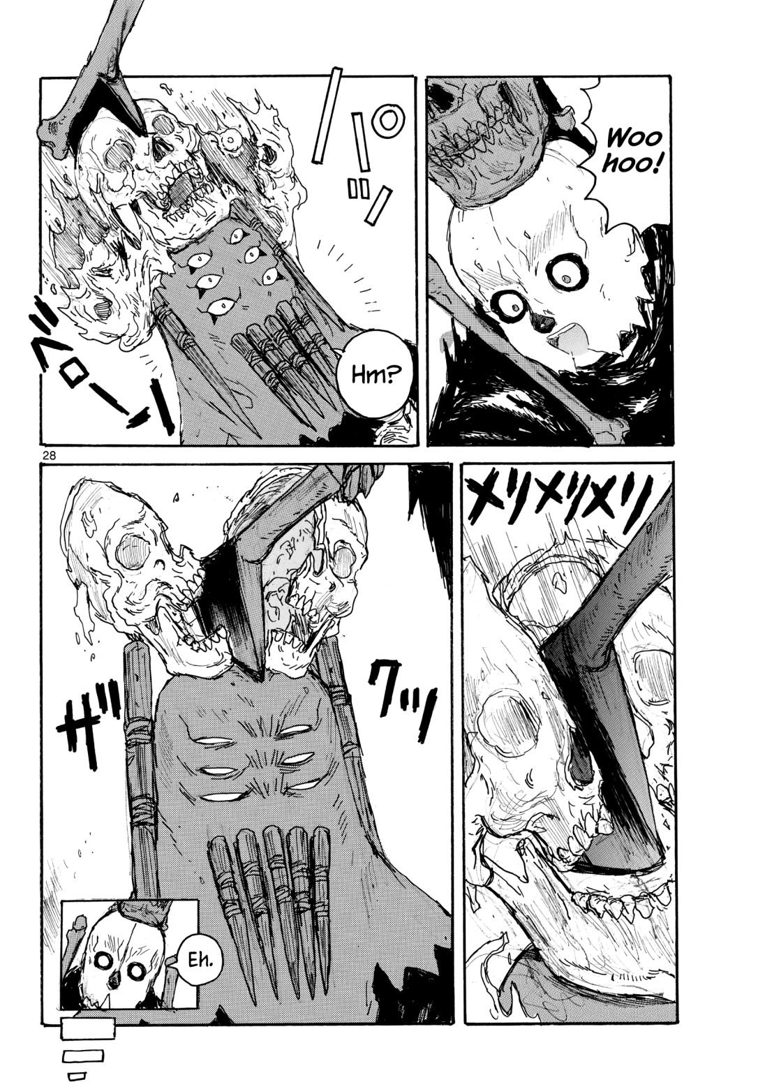 Read Dai Dark EN Manga Online