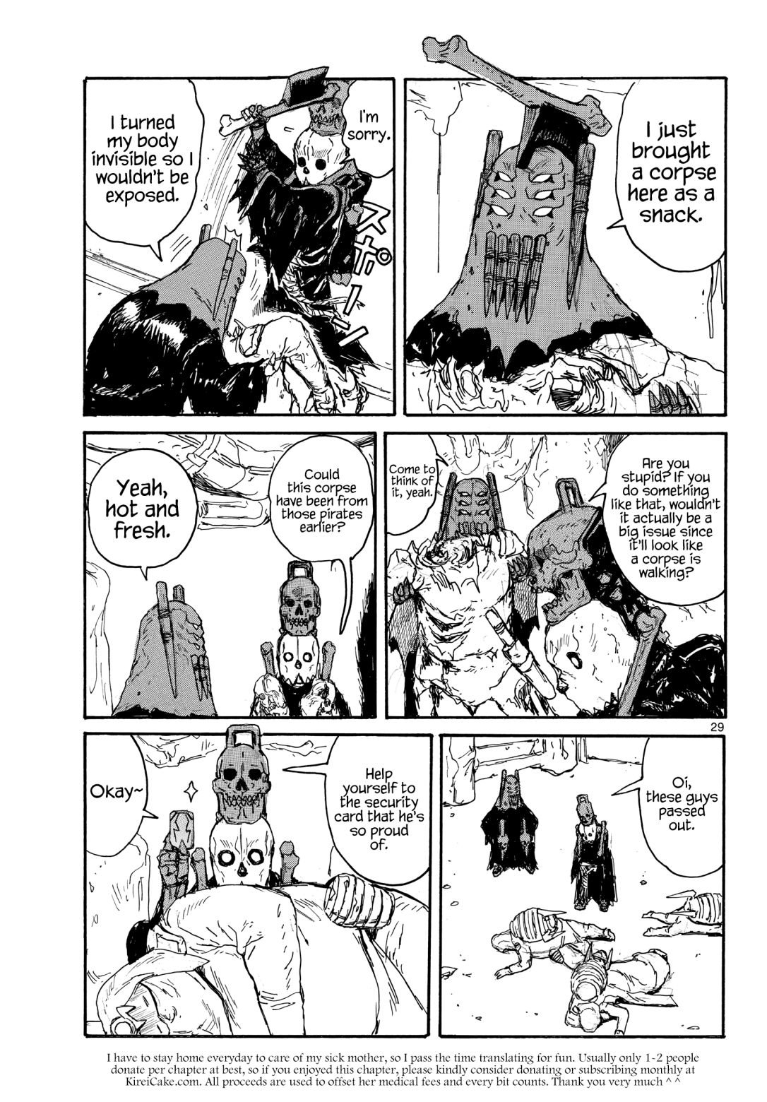 Read Dai Dark EN Manga Online