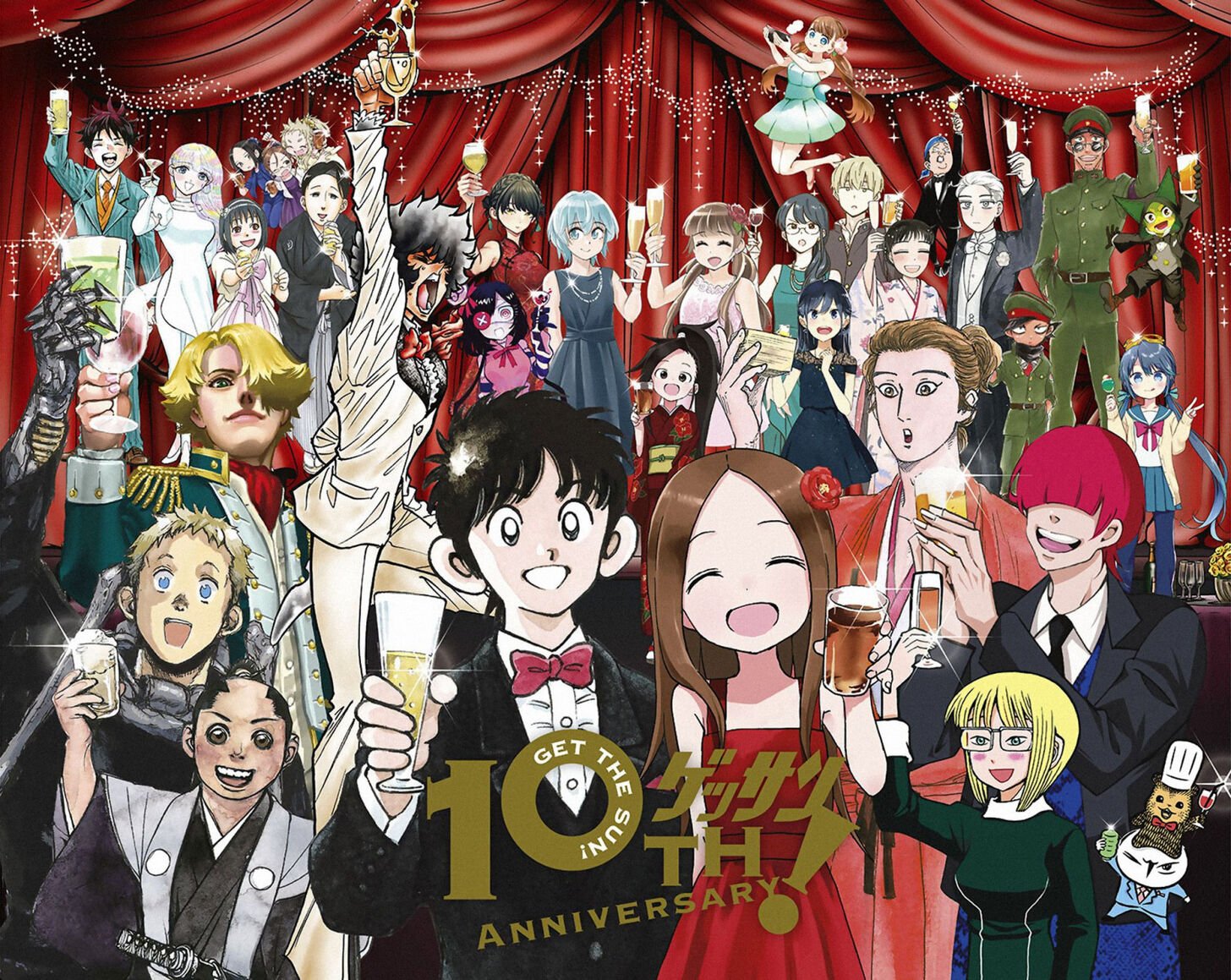 Read Dai Dark EN Manga Online