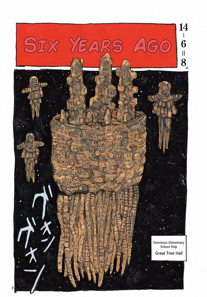 Read Dai Dark EN Manga Online