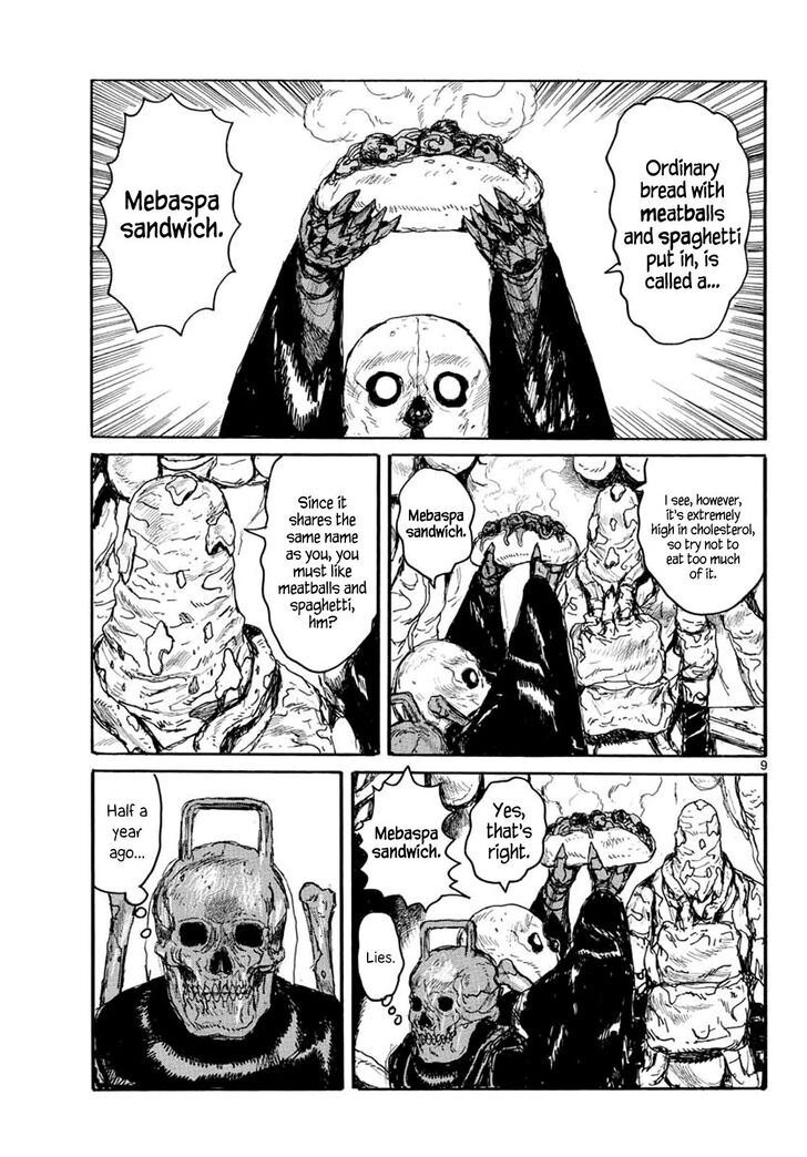 Read Dai Dark EN Manga Online