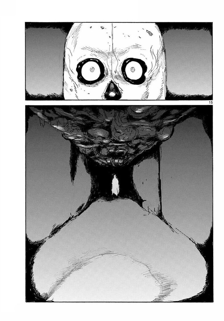 Read Dai Dark EN Manga Online