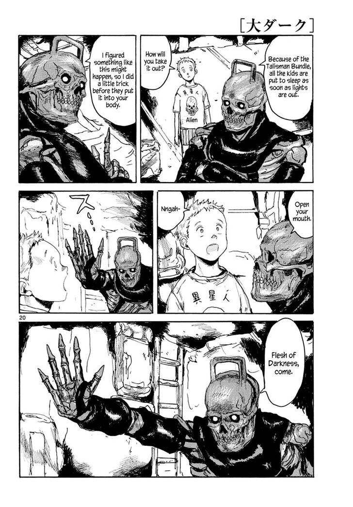 Read Dai Dark EN Manga Online